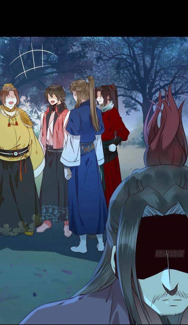 Tuyệt Sắc Quyến Rũ: Quỷ Y Chí Tôn: Chapter 408