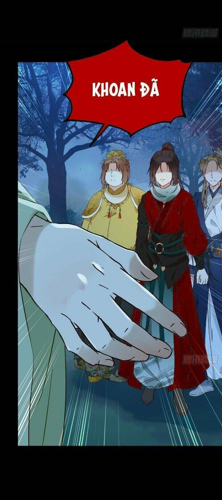 Tuyệt Sắc Quyến Rũ: Quỷ Y Chí Tôn: Chapter 409