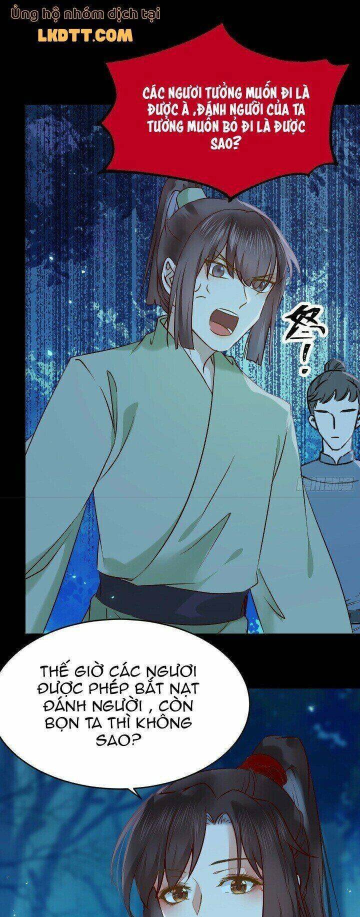 Tuyệt Sắc Quyến Rũ: Quỷ Y Chí Tôn: Chapter 409