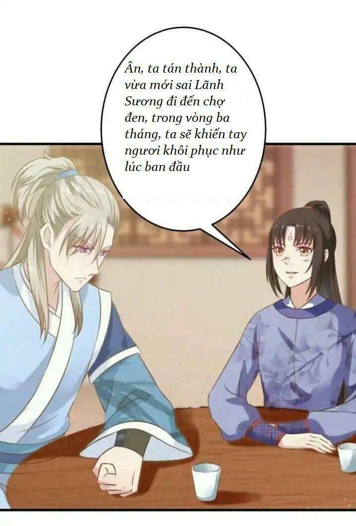 Tuyệt Sắc Quyến Rũ: Quỷ Y Chí Tôn: Chapter 41