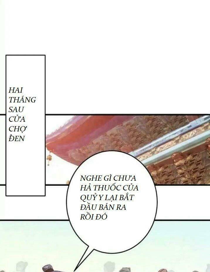 Tuyệt Sắc Quyến Rũ: Quỷ Y Chí Tôn: Chapter 41