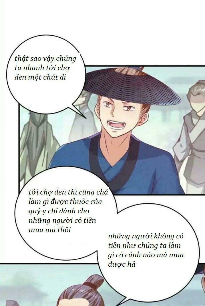 Tuyệt Sắc Quyến Rũ: Quỷ Y Chí Tôn: Chapter 41