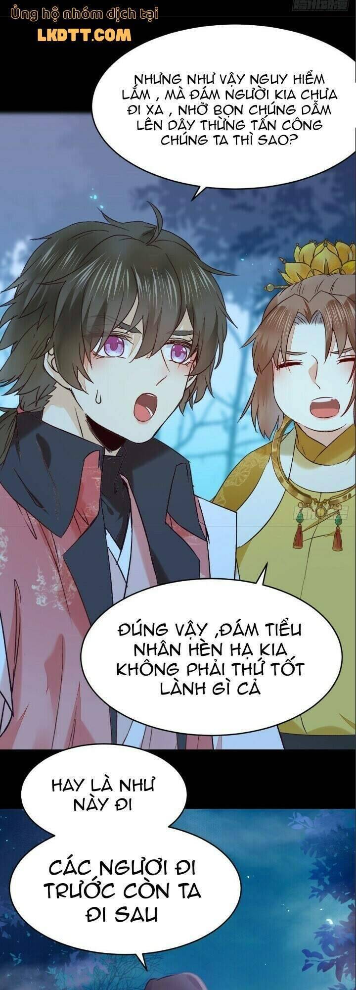 Tuyệt Sắc Quyến Rũ: Quỷ Y Chí Tôn: Chapter 410