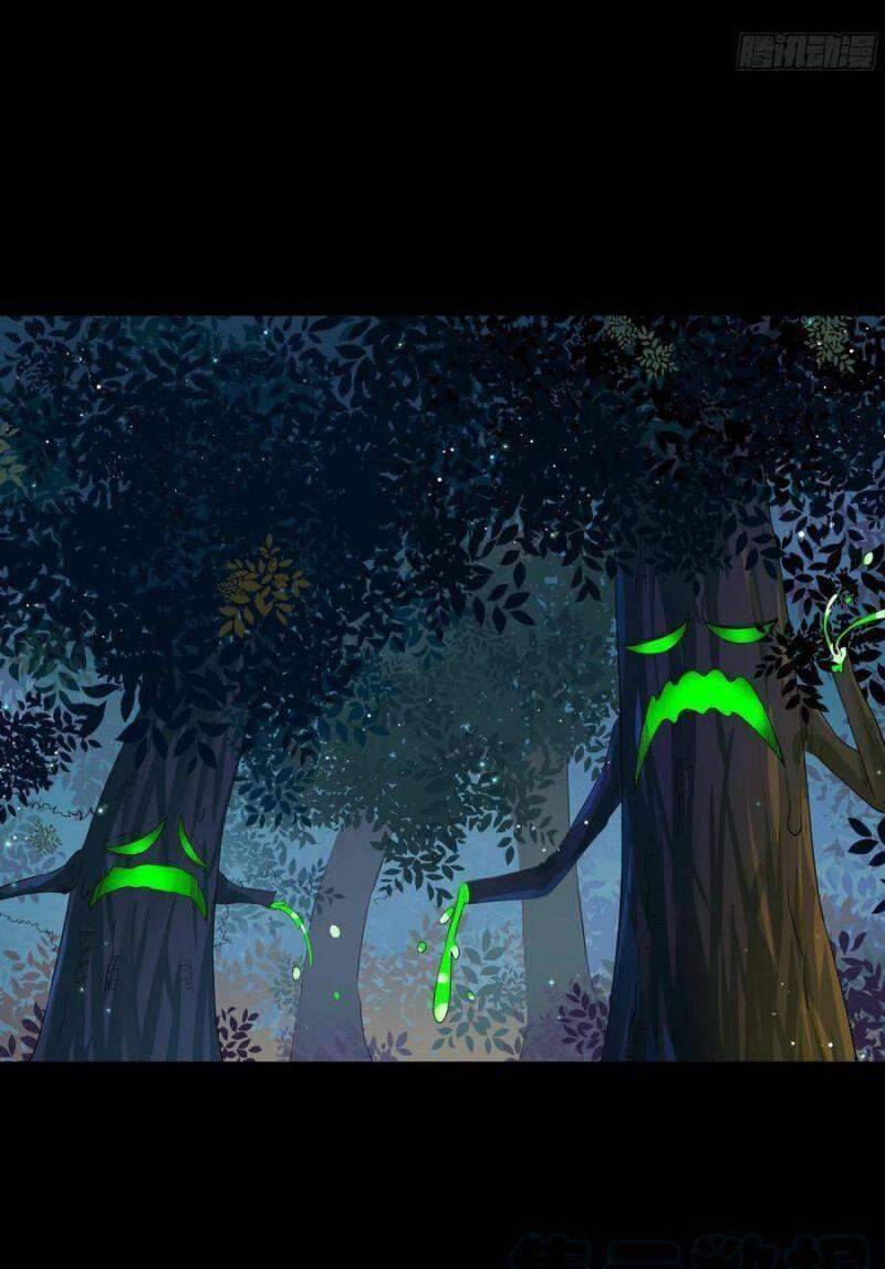 Tuyệt Sắc Quyến Rũ: Quỷ Y Chí Tôn: Chapter 411