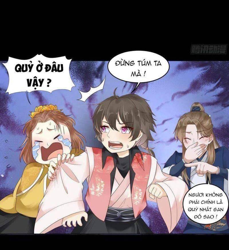 Tuyệt Sắc Quyến Rũ: Quỷ Y Chí Tôn: Chapter 411