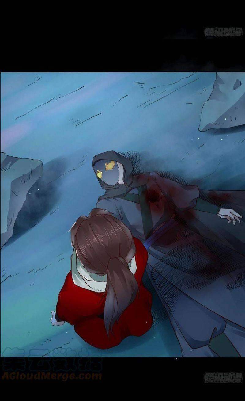 Tuyệt Sắc Quyến Rũ: Quỷ Y Chí Tôn: Chapter 415