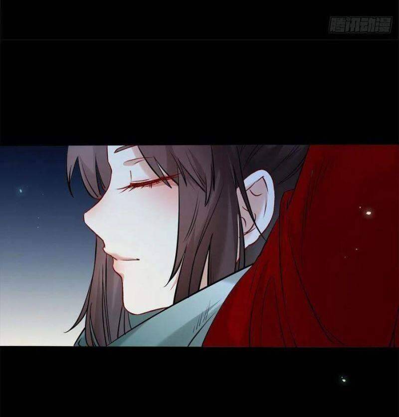 Tuyệt Sắc Quyến Rũ: Quỷ Y Chí Tôn: Chapter 416