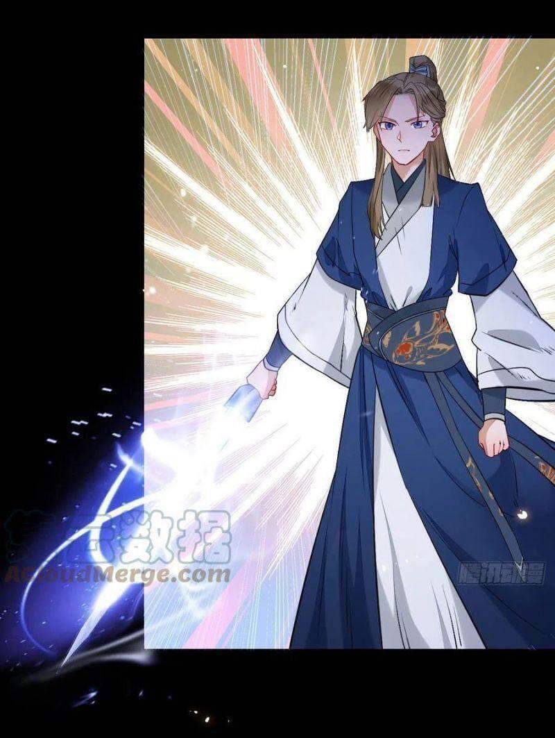 Tuyệt Sắc Quyến Rũ: Quỷ Y Chí Tôn: Chapter 417