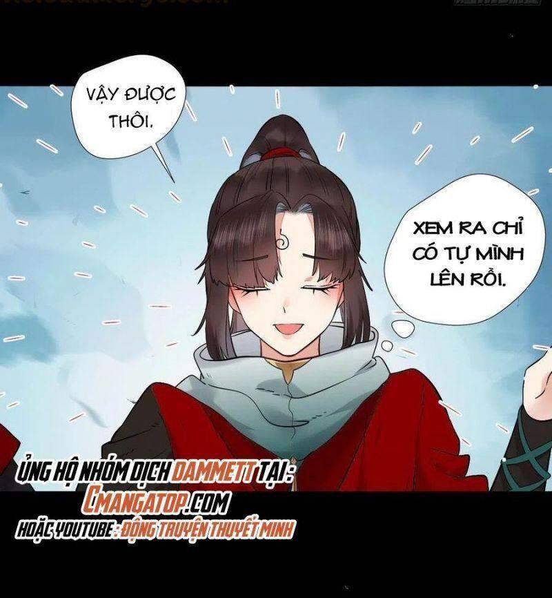Tuyệt Sắc Quyến Rũ: Quỷ Y Chí Tôn: Chapter 418