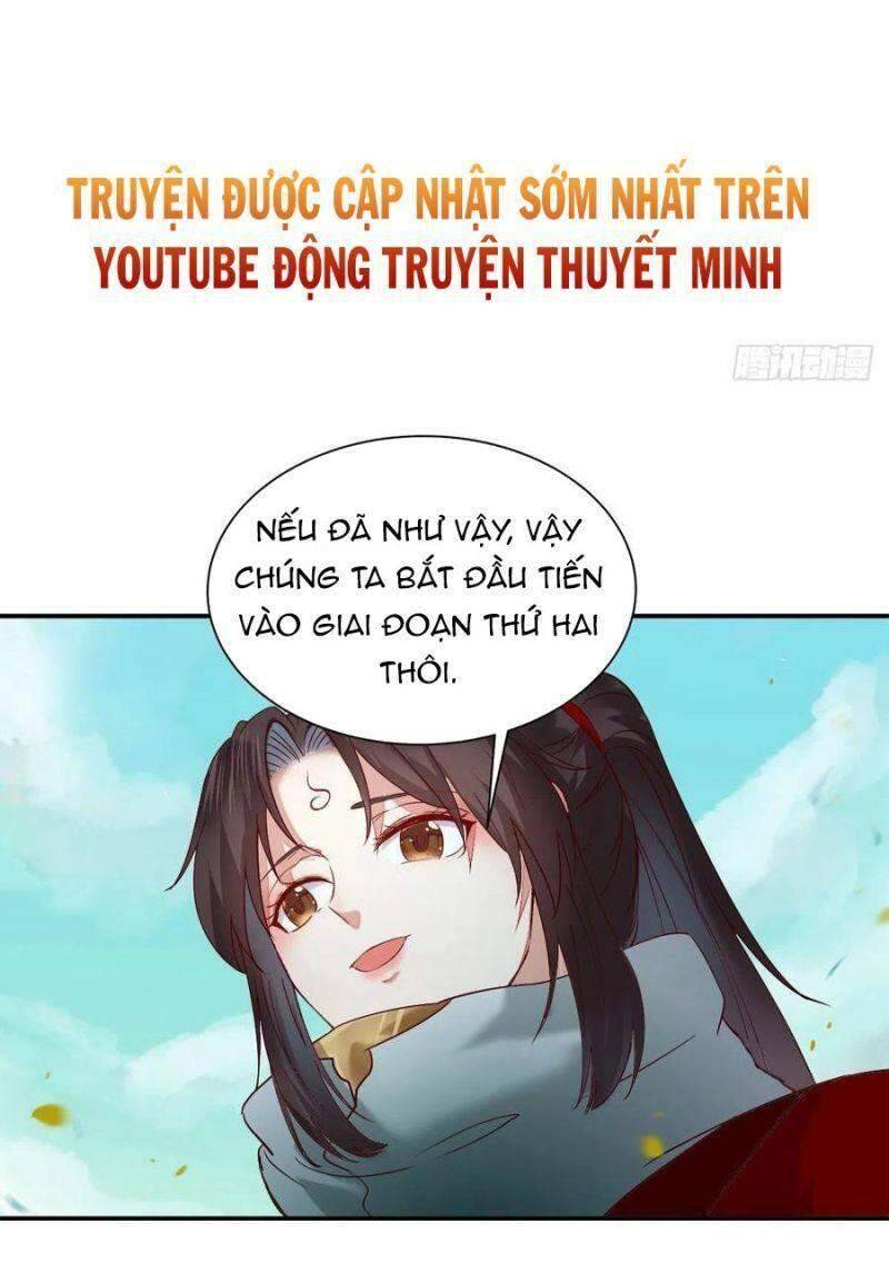 Tuyệt Sắc Quyến Rũ: Quỷ Y Chí Tôn: Chapter 419