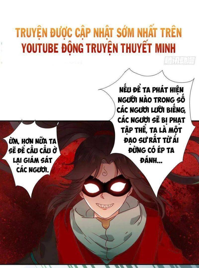 Tuyệt Sắc Quyến Rũ: Quỷ Y Chí Tôn: Chapter 419