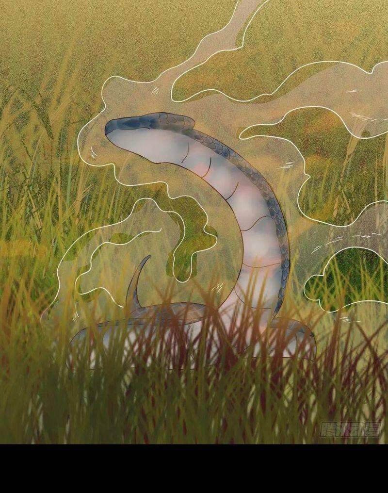 Tuyệt Sắc Quyến Rũ: Quỷ Y Chí Tôn: Chapter 420