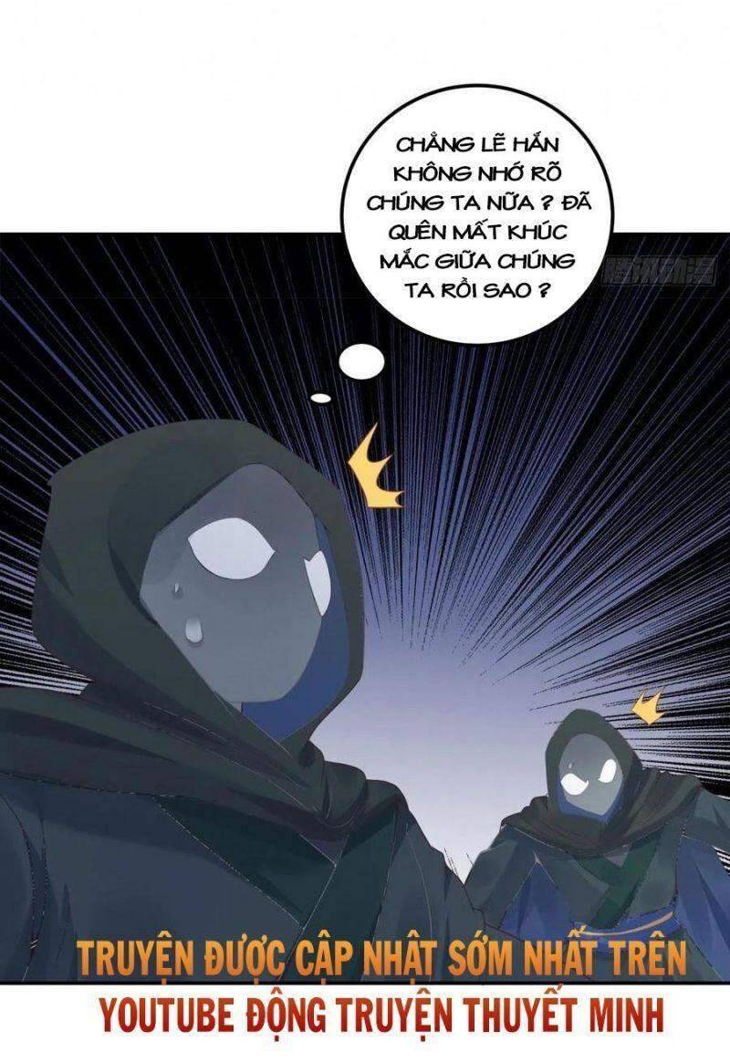 Tuyệt Sắc Quyến Rũ: Quỷ Y Chí Tôn: Chapter 421