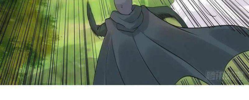 Tuyệt Sắc Quyến Rũ: Quỷ Y Chí Tôn: Chapter 422