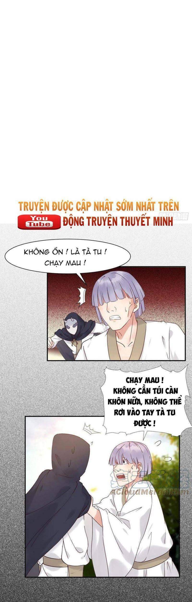 Tuyệt Sắc Quyến Rũ: Quỷ Y Chí Tôn: Chapter 423