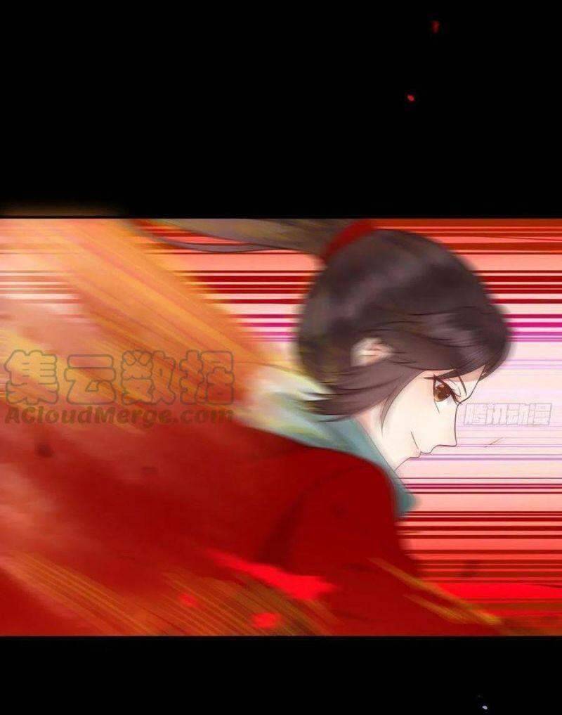 Tuyệt Sắc Quyến Rũ: Quỷ Y Chí Tôn: Chapter 423