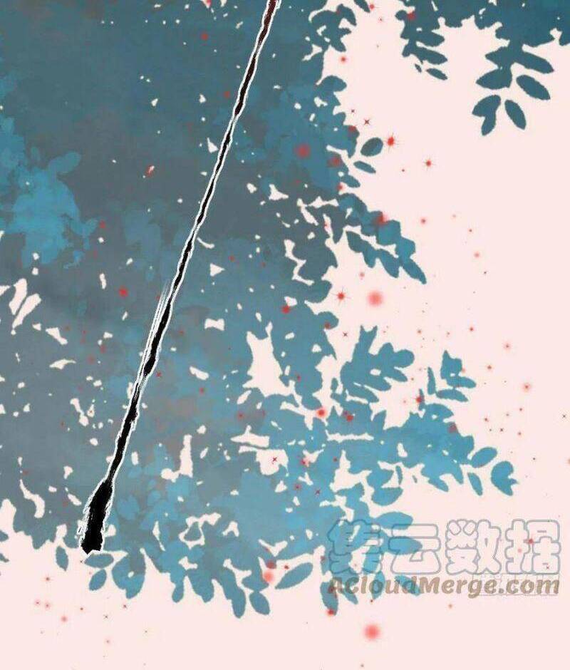 Tuyệt Sắc Quyến Rũ: Quỷ Y Chí Tôn: Chapter 424