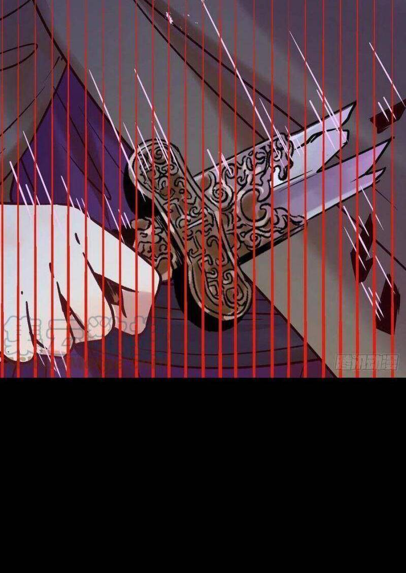 Tuyệt Sắc Quyến Rũ: Quỷ Y Chí Tôn: Chapter 424