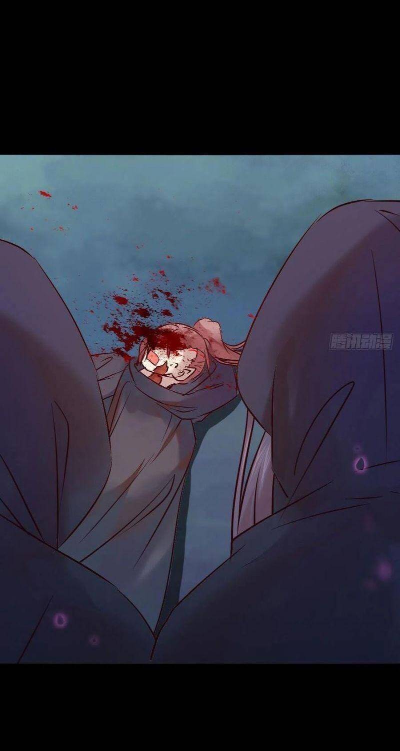 Tuyệt Sắc Quyến Rũ: Quỷ Y Chí Tôn: Chapter 424