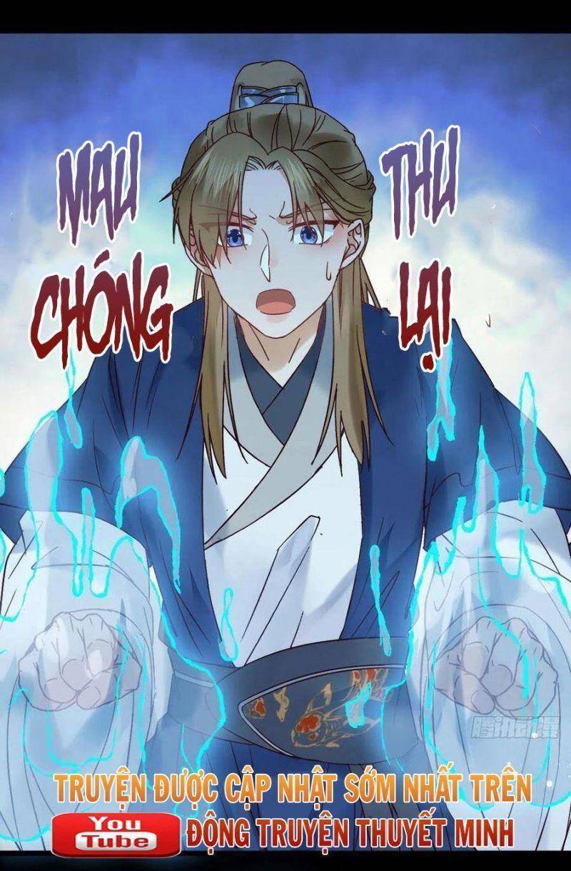 Tuyệt Sắc Quyến Rũ: Quỷ Y Chí Tôn: Chapter 424