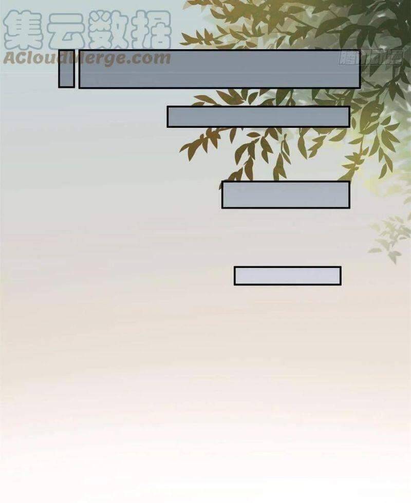 Tuyệt Sắc Quyến Rũ: Quỷ Y Chí Tôn: Chapter 424