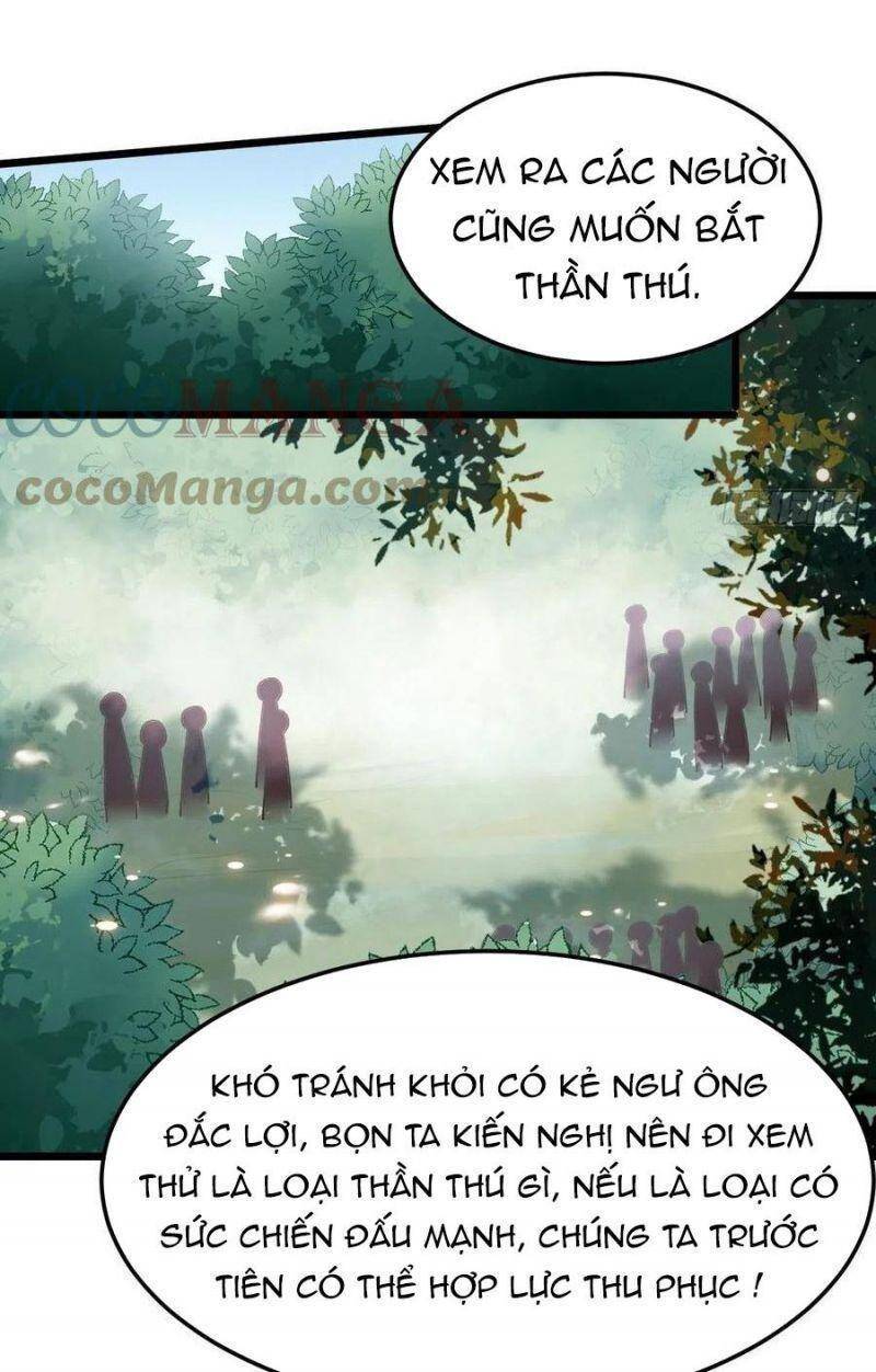 Tuyệt Sắc Quyến Rũ: Quỷ Y Chí Tôn: Chapter 424