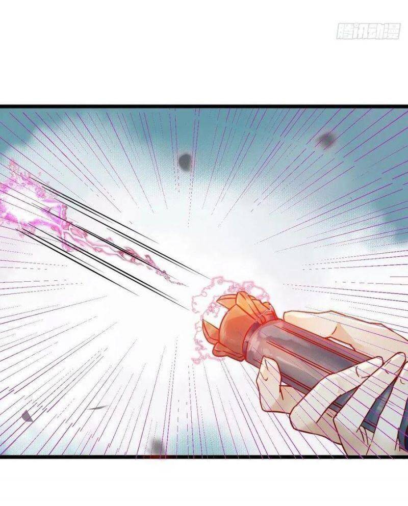 Tuyệt Sắc Quyến Rũ: Quỷ Y Chí Tôn: Chapter 424