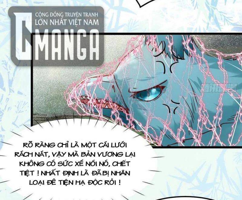 Tuyệt Sắc Quyến Rũ: Quỷ Y Chí Tôn: Chapter 424