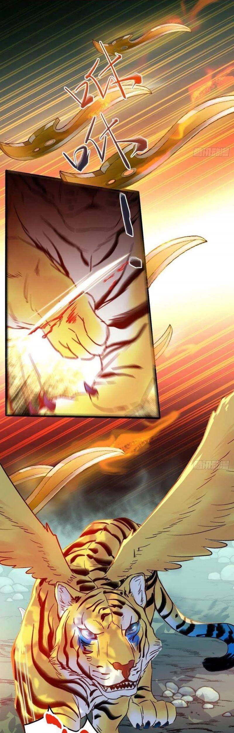 Tuyệt Sắc Quyến Rũ: Quỷ Y Chí Tôn: Chapter 424