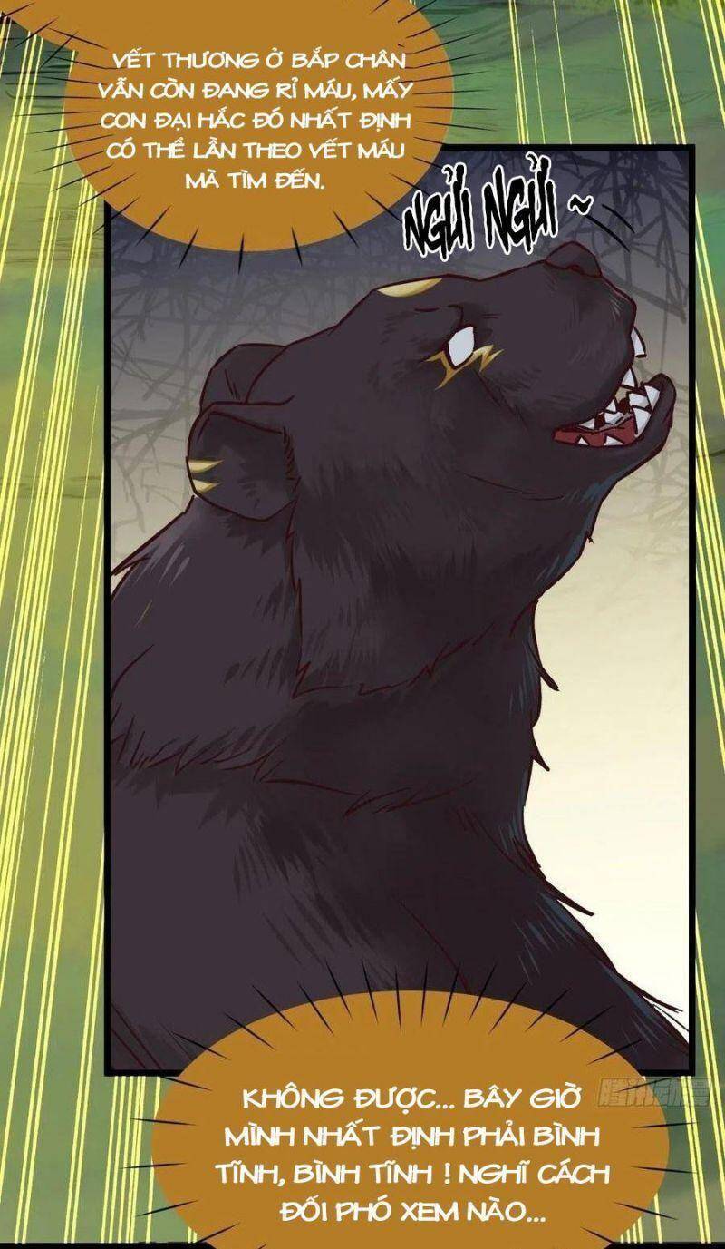 Tuyệt Sắc Quyến Rũ: Quỷ Y Chí Tôn: Chapter 424