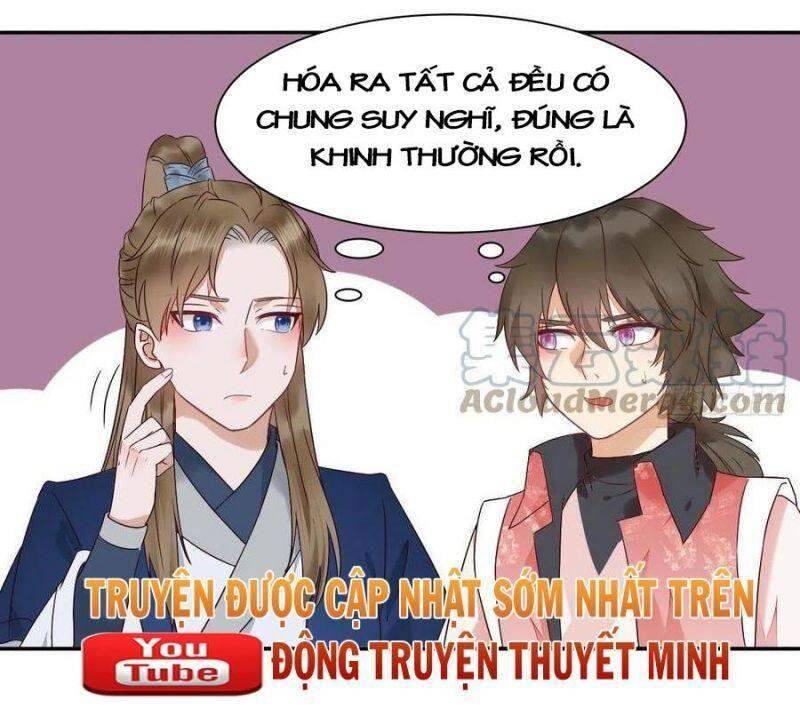 Tuyệt Sắc Quyến Rũ: Quỷ Y Chí Tôn: Chapter 424