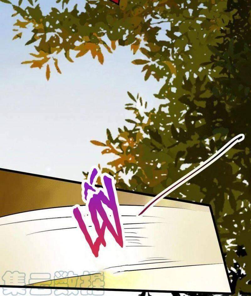 Tuyệt Sắc Quyến Rũ: Quỷ Y Chí Tôn: Chapter 424