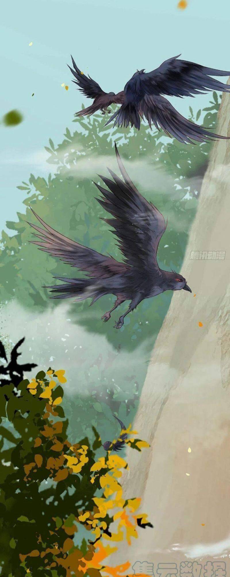 Tuyệt Sắc Quyến Rũ: Quỷ Y Chí Tôn: Chapter 424