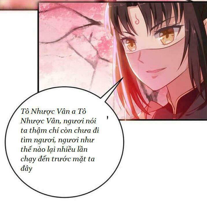 Tuyệt Sắc Quyến Rũ: Quỷ Y Chí Tôn: Chapter 44