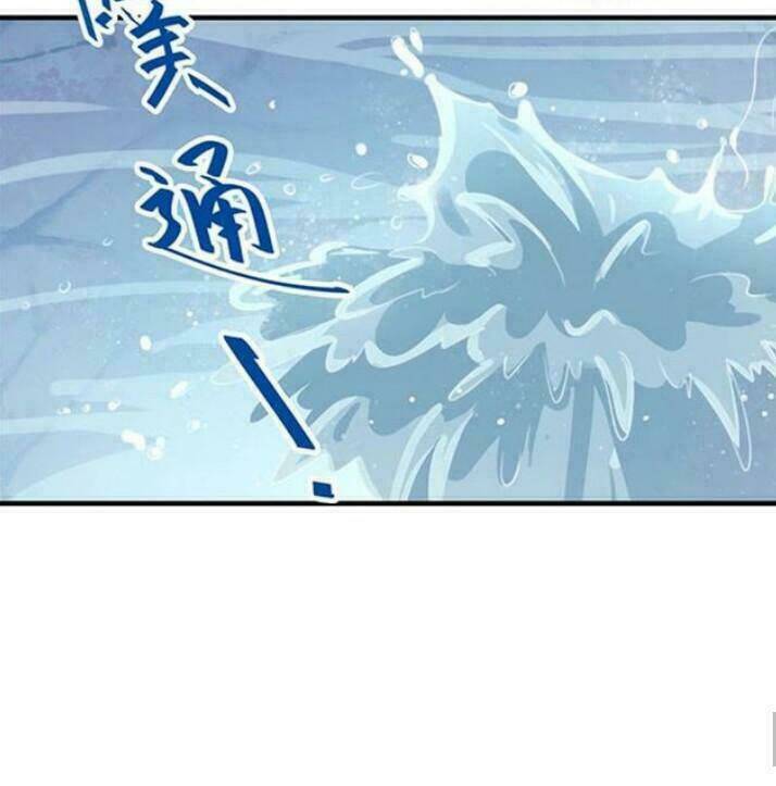 Tuyệt Sắc Quyến Rũ: Quỷ Y Chí Tôn: Chapter 45