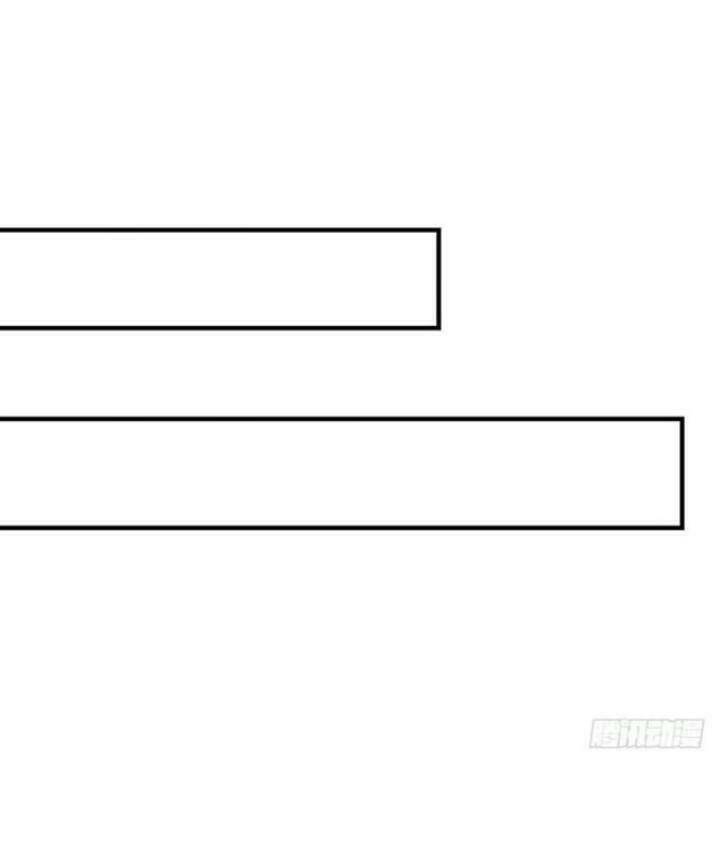 Tuyệt Sắc Quyến Rũ: Quỷ Y Chí Tôn: Chapter 45