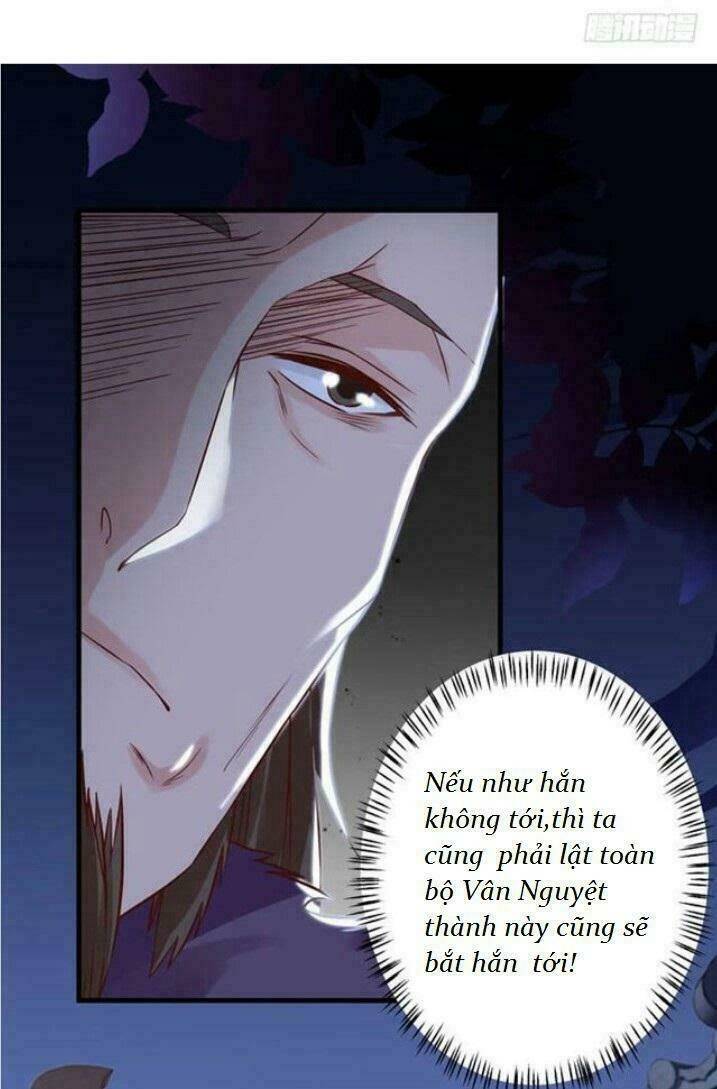 Tuyệt Sắc Quyến Rũ: Quỷ Y Chí Tôn: Chapter 48