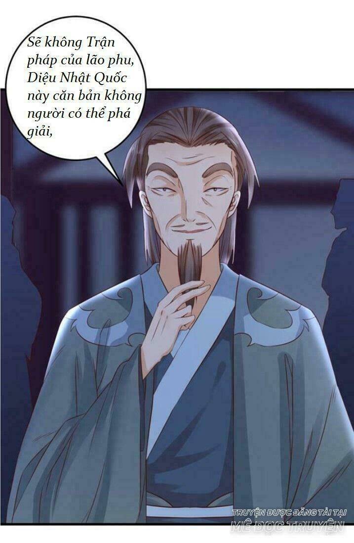 Tuyệt Sắc Quyến Rũ: Quỷ Y Chí Tôn: Chapter 48