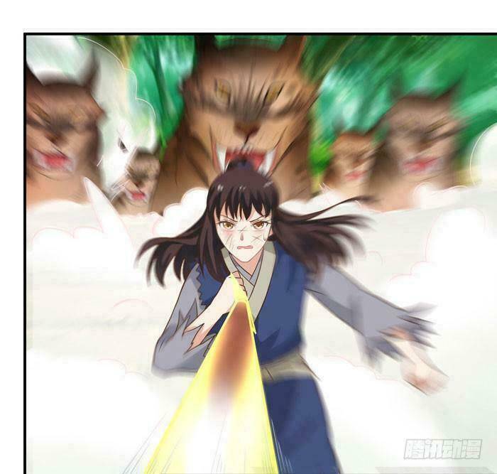 Tuyệt Sắc Quyến Rũ: Quỷ Y Chí Tôn: Chapter 5