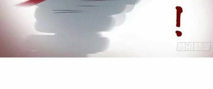 Tuyệt Sắc Quyến Rũ: Quỷ Y Chí Tôn: Chapter 51