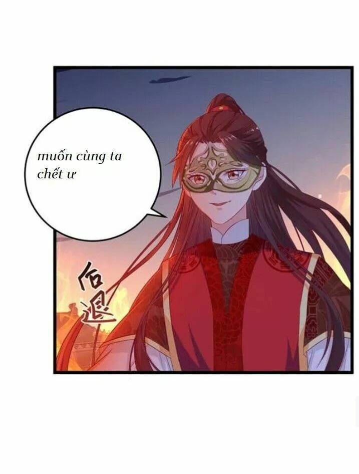 Tuyệt Sắc Quyến Rũ: Quỷ Y Chí Tôn: Chapter 51