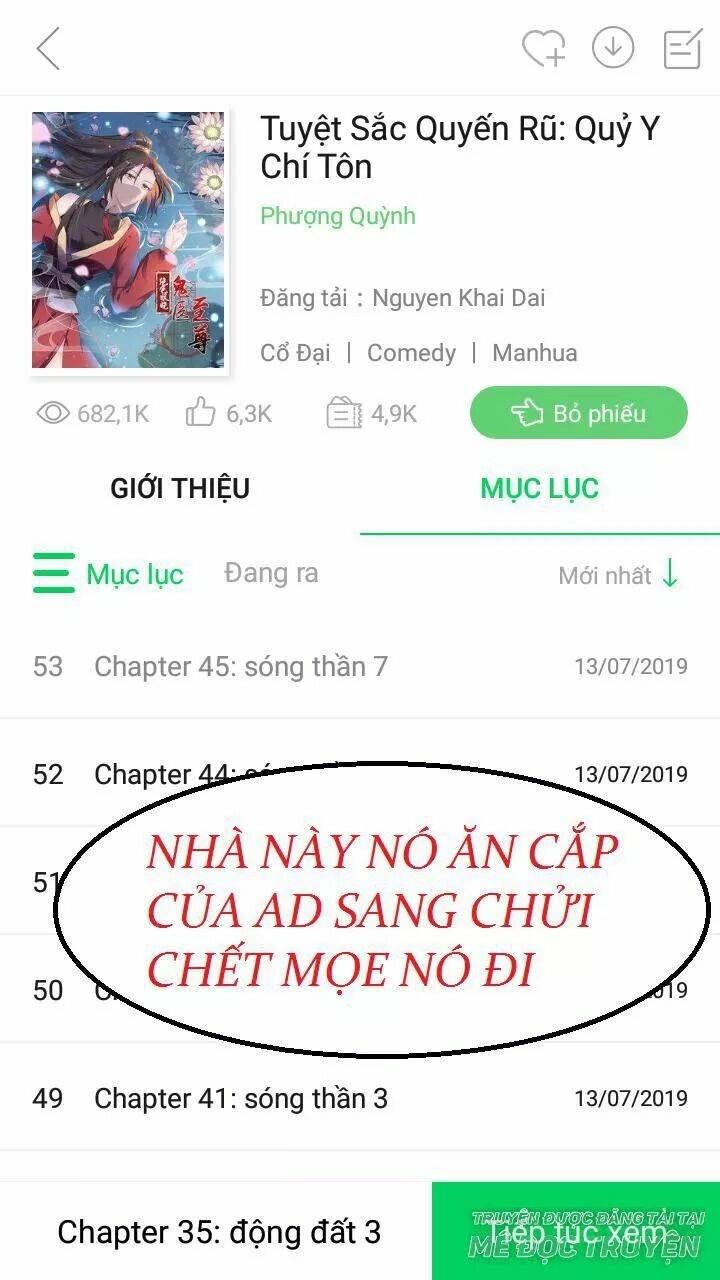 Tuyệt Sắc Quyến Rũ: Quỷ Y Chí Tôn: Chapter 52