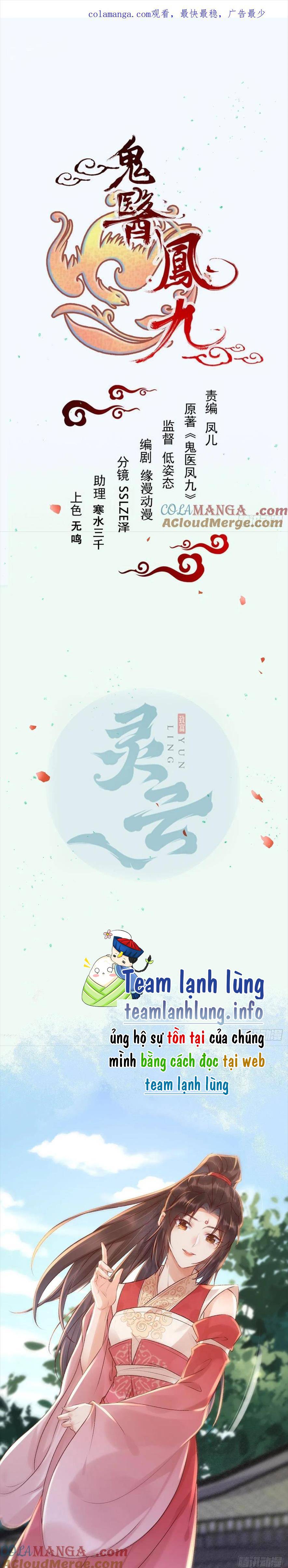 Tuyệt Sắc Quyến Rũ: Quỷ Y Chí Tôn: Chapter 524