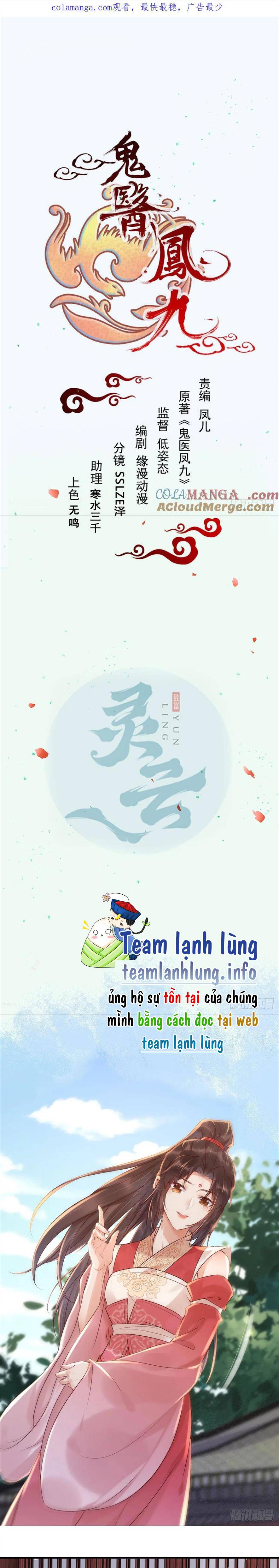 Tuyệt Sắc Quyến Rũ: Quỷ Y Chí Tôn: Chapter 525