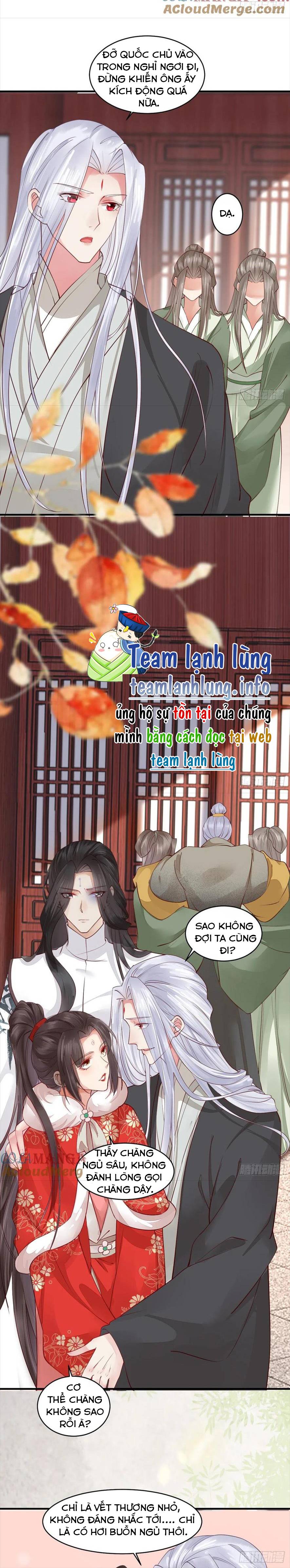 Tuyệt Sắc Quyến Rũ: Quỷ Y Chí Tôn: Chapter 525