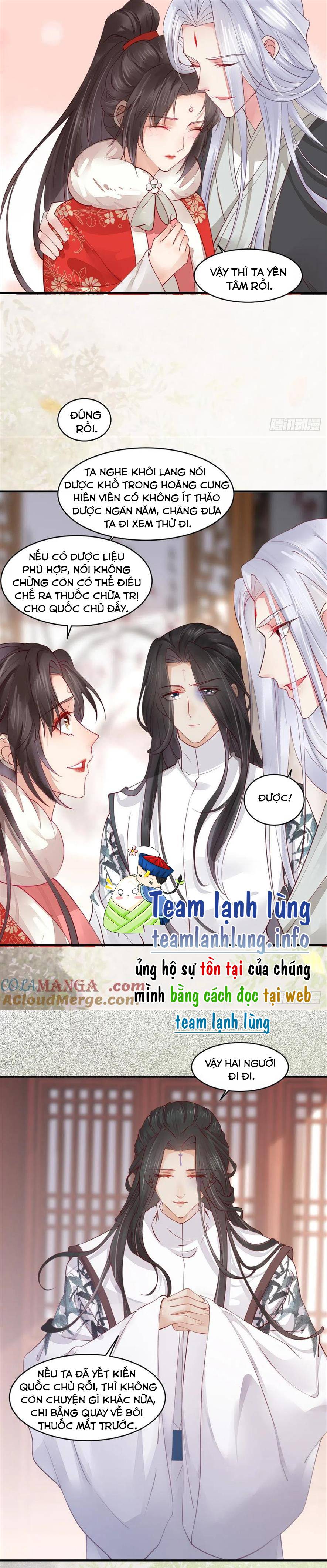 Tuyệt Sắc Quyến Rũ: Quỷ Y Chí Tôn: Chapter 525