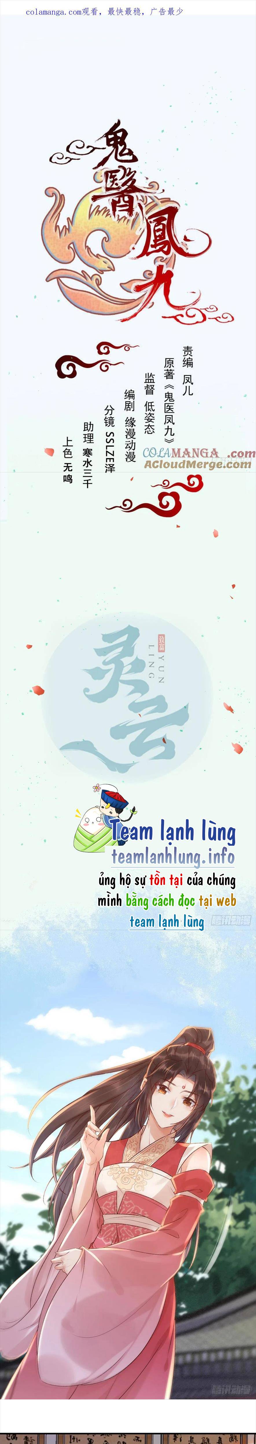 Tuyệt Sắc Quyến Rũ: Quỷ Y Chí Tôn: Chapter 526