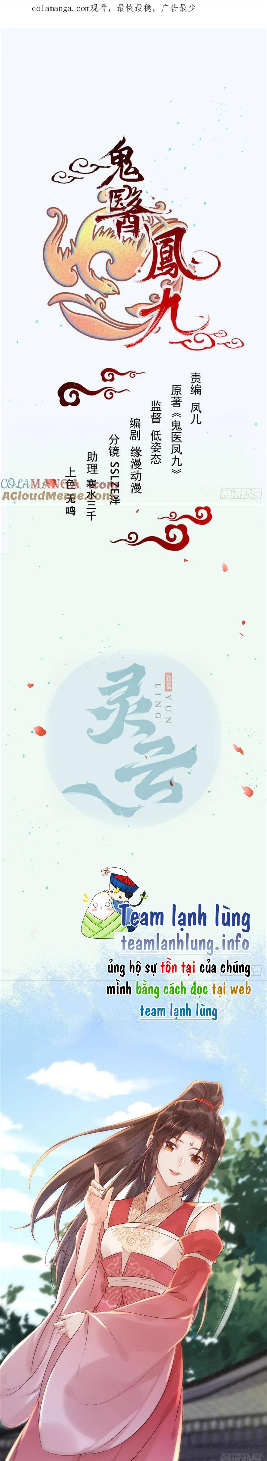 Tuyệt Sắc Quyến Rũ: Quỷ Y Chí Tôn: Chapter 527