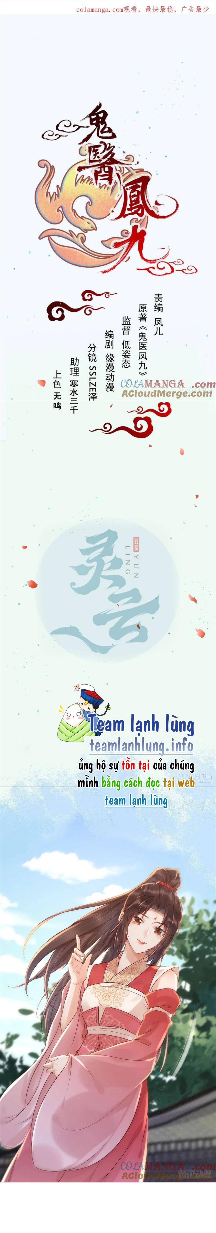 Tuyệt Sắc Quyến Rũ: Quỷ Y Chí Tôn: Chapter 528