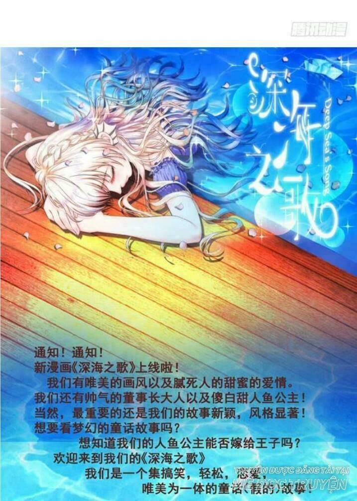 Tuyệt Sắc Quyến Rũ: Quỷ Y Chí Tôn: Chapter 53